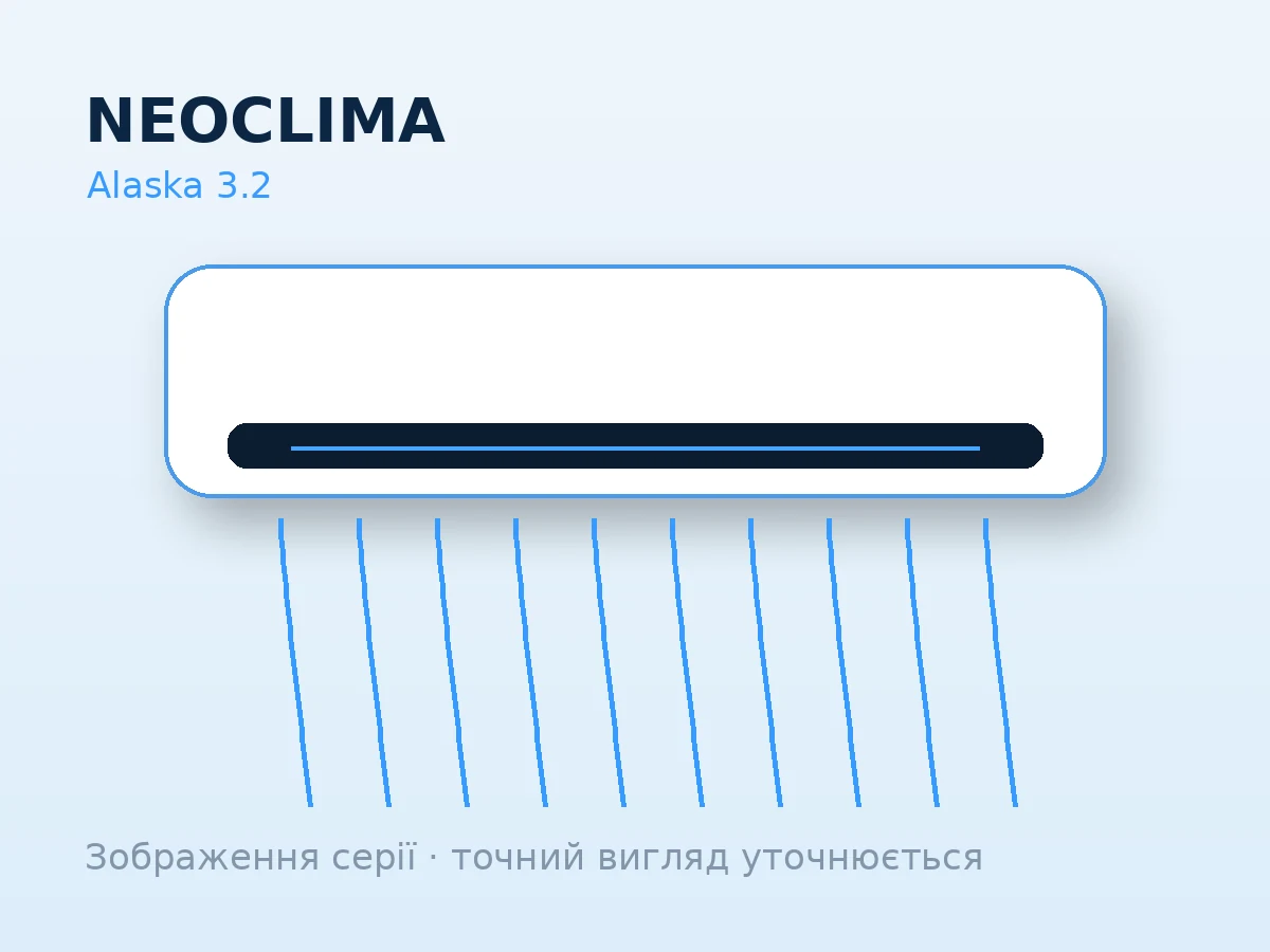 Neoclima Alaska 3.2 NS/NU-09EHTIw2