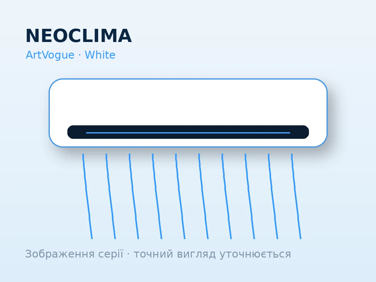 Neoclima NS-12EHVIws1/NU-12EHVI1